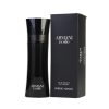 عطر ادکلن جورجیو آرمانی کد